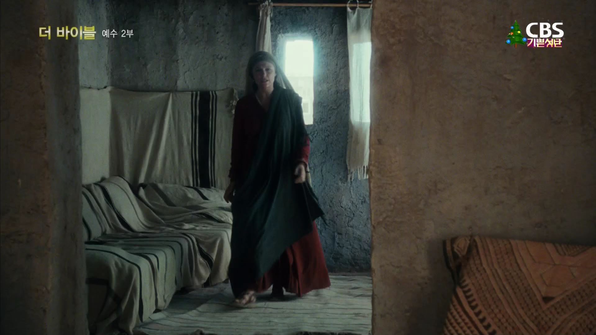 ■ CBS 방영 The Bible (우리말더빙) 36 예수 2 ■