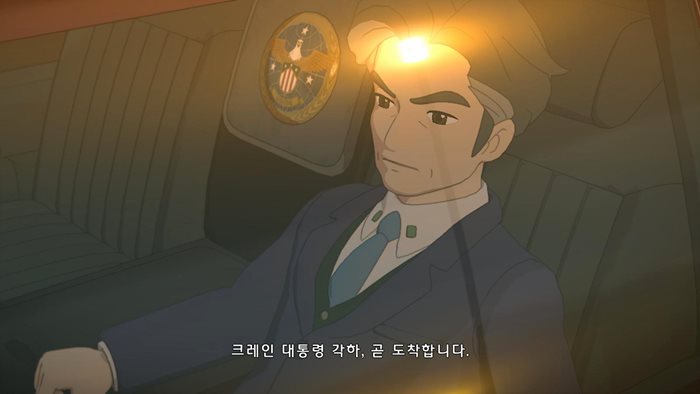 Rpg 한글무설치 니노쿠니 2 다운로드 파일썬