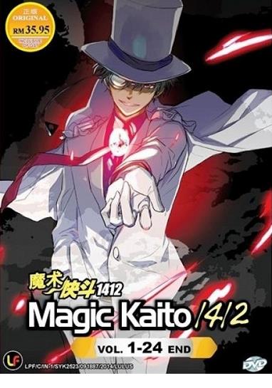 매직 카이토 1412 - MAGIC KAITO 1412 2014 (1~24화 완결)
