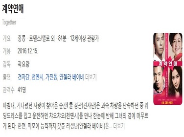1분 미리보기