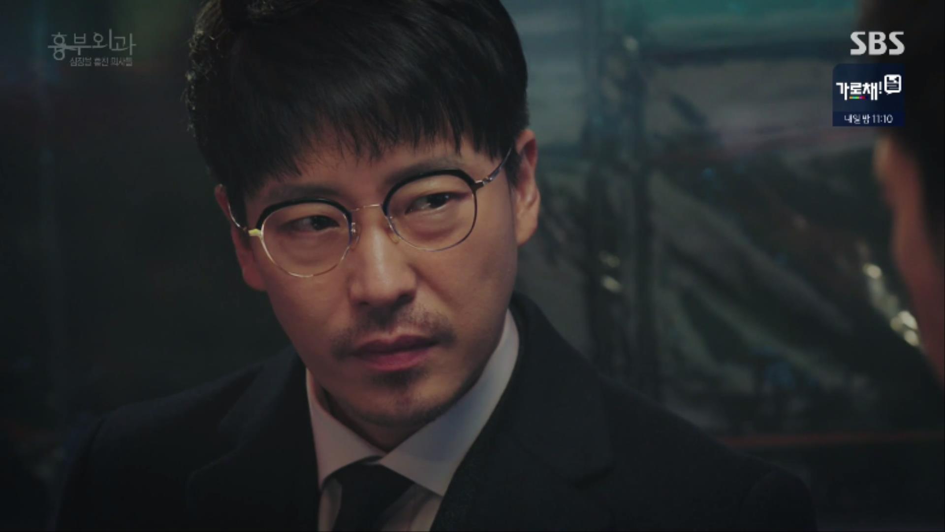 흉부외과-심장을 훔친 의사들 29-30회 합본.E15.181114.1080p-NEXT 저장 - 파일썬 흉부외과-심장을 훔친 의사들 29-30회 합본.E15.181114.1080P-Next 저장 - 파일썬