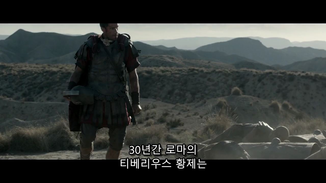 ■ Bible Story 07 부활(Risen).2016.720p.BluRay.x264-Replica ■