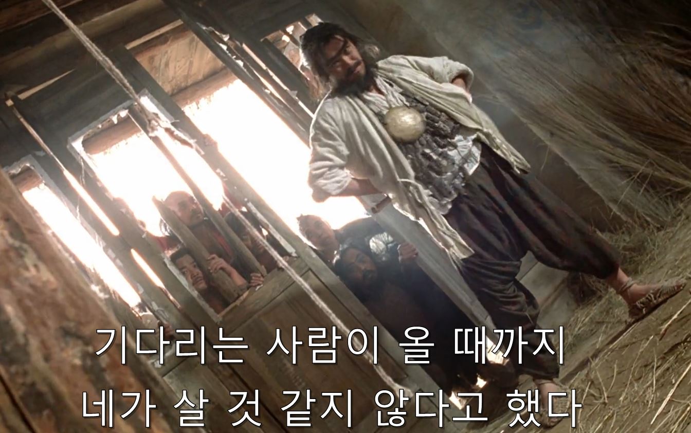 [서유기1]월광보합 저장 - 파일썬