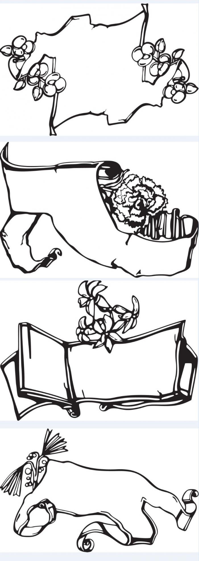 Torn Parchments