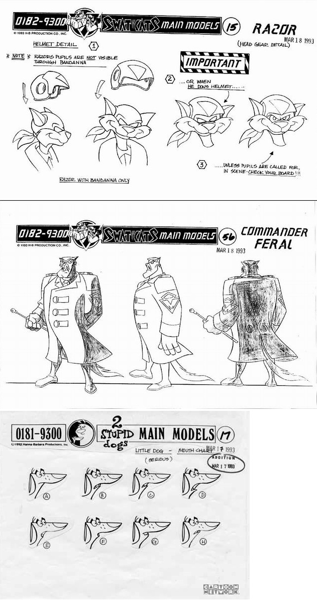 US(설정집)