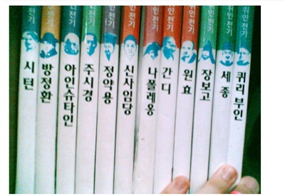 여러가지 코믹한 이미지 모음