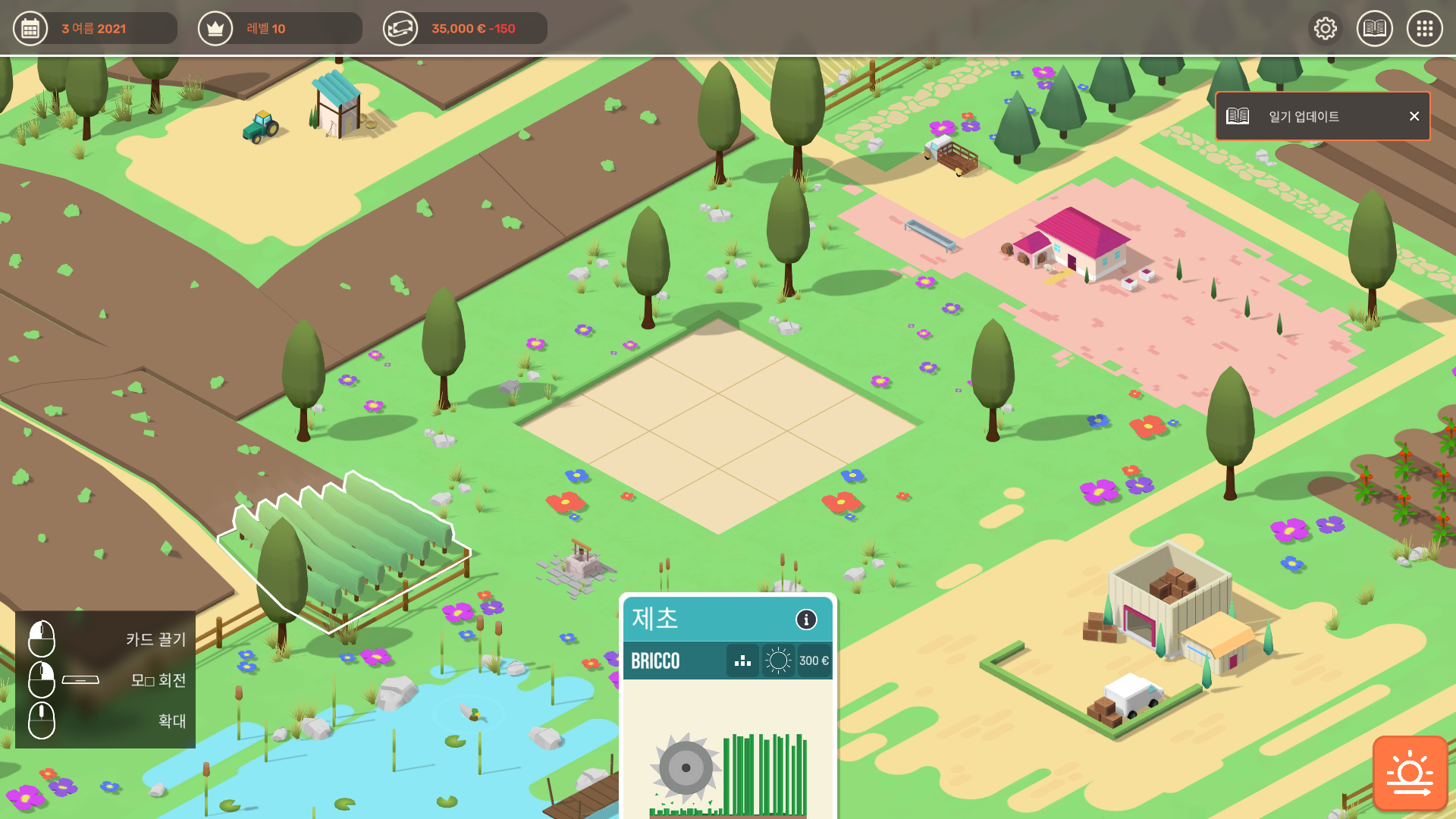 [한글무설치]최신 최고의 와인 농장 Hundred Days Winemaking Simulator 저장 파일썬