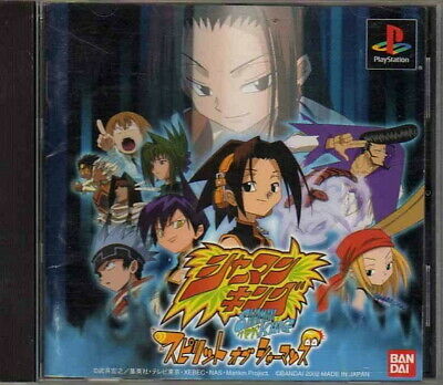 [ps1] Shaman King - Spirit of Shamans 저장 - 파일썬