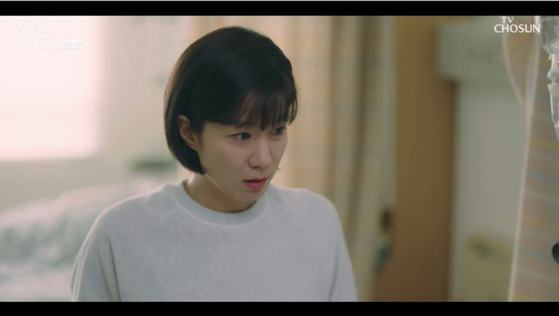 [토일미니시리즈] 엉클.E07.220101.1080P-Next 저장 - 파일썬