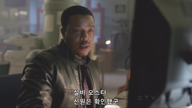 그림형제 5시즌(720P)(Grimm)