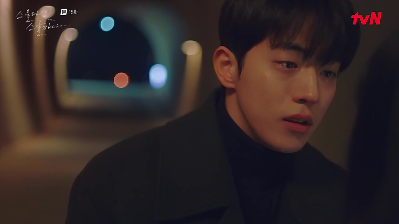 스물다섯 스물하나.E15.220402.720p-NEXT 저장 - 파일썬