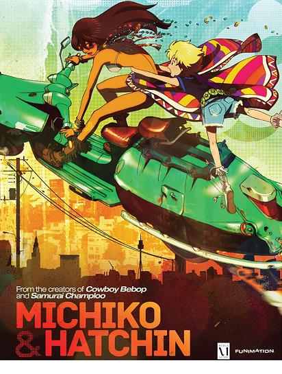 미치코와 핫친 - Michiko to Hatchin 2008 (1~22화 완결)