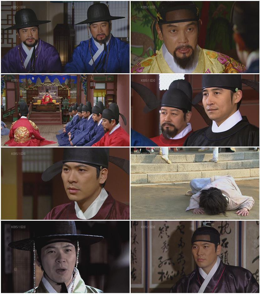 [한드완결] 대왕세종 21 - 40화 (720p) - 김상경.이윤지.김갑수