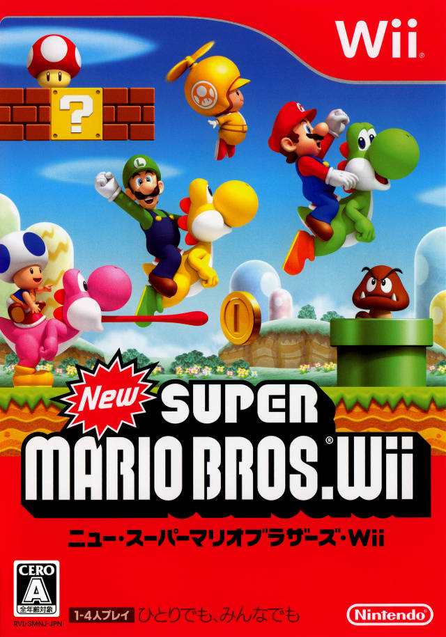 닌텐도 Wii - New 수퍼마리오 브라더스