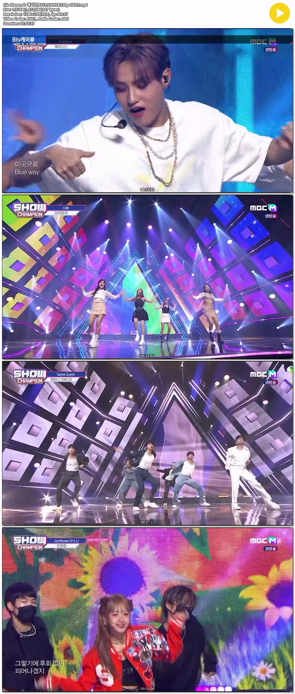 E451 220928 720p NEXT e451-220928-720p-next