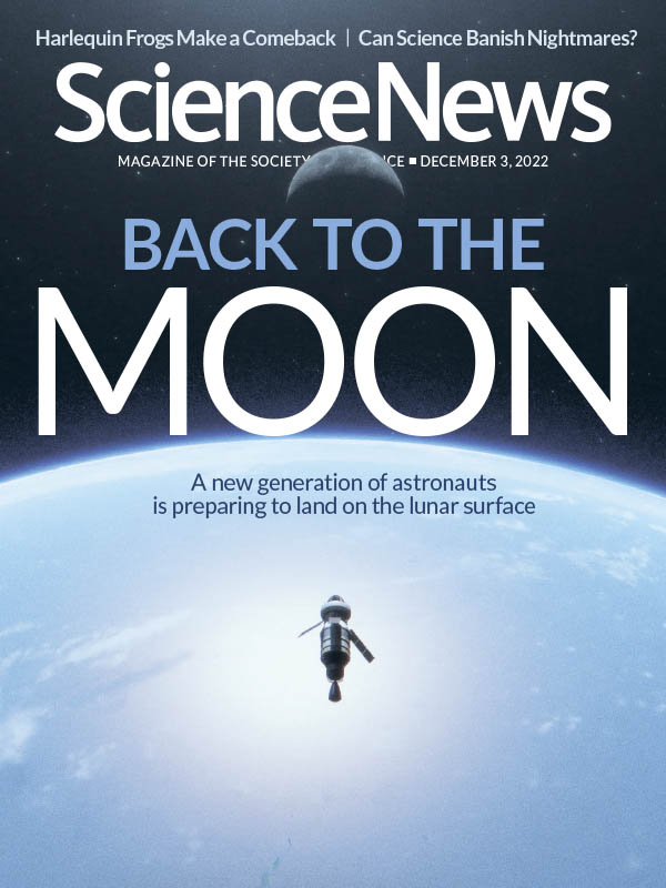 (매거진과학) Science News December 3, 2022 저장 파일썬