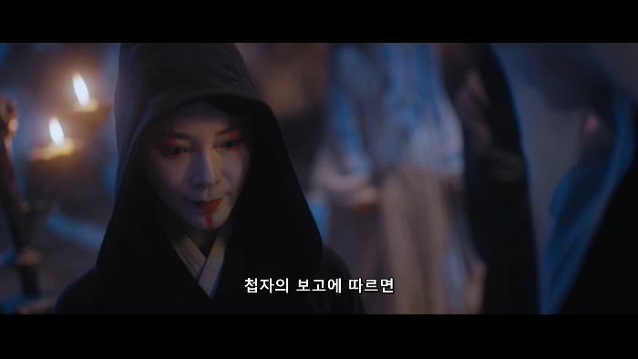 [ 백발마녀 외전 ] 2020 고화질 자체자막 저장 - 파일썬