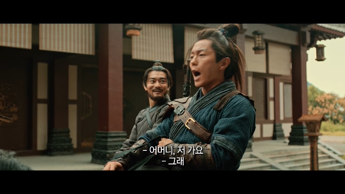 [ 신 요 괴 전 나 타 요 해 ] 2019 FHD 자체자막 저장 - 파일썬