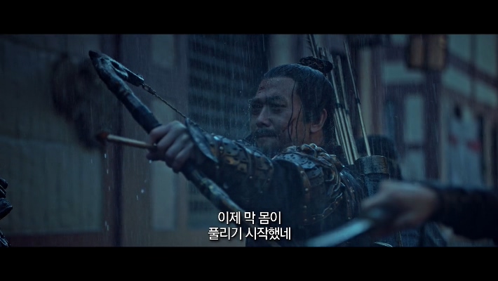 [ 신 요 괴 전 나 타 요 해 ] 2019 FHD 자체자막 저장 - 파일썬