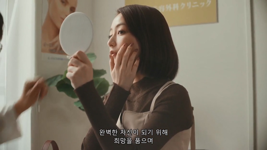 내일, 나는 누군가의 여자친구 12부작 한글자체자막 저장 - 파일썬 내일, 나는 누군가의 여자친구 12부작 한글자체자막 저장 - 파일썬