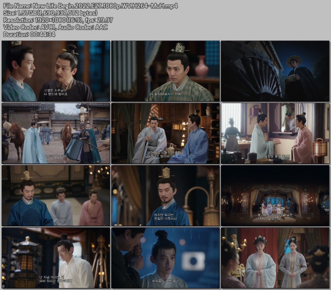 중드방영중) 경New Life Begin 2022 27화 1080p 백경정x전희미 저장 파일썬