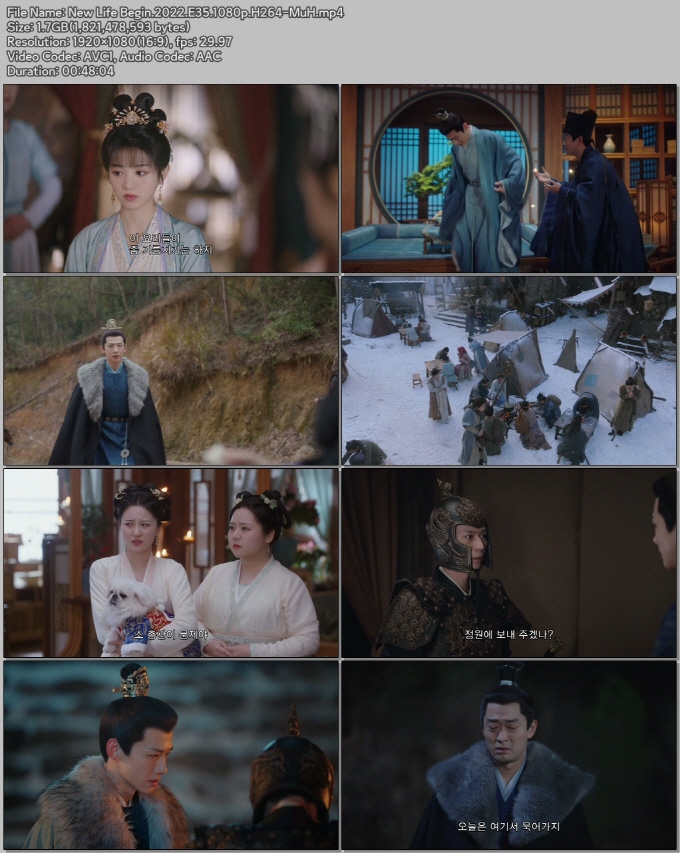 중드방영중) 경New Life Begin 2022 35화 1080p 백경정x전희미 저장 파일썬