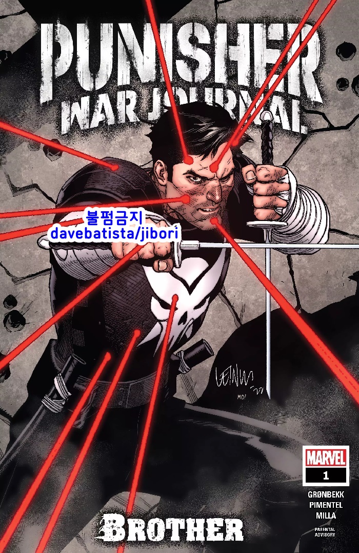 (마블위크 코믹스) 퍼니셔 War Journal Brother 001 (2022) (Digital) (ZoneEmpire