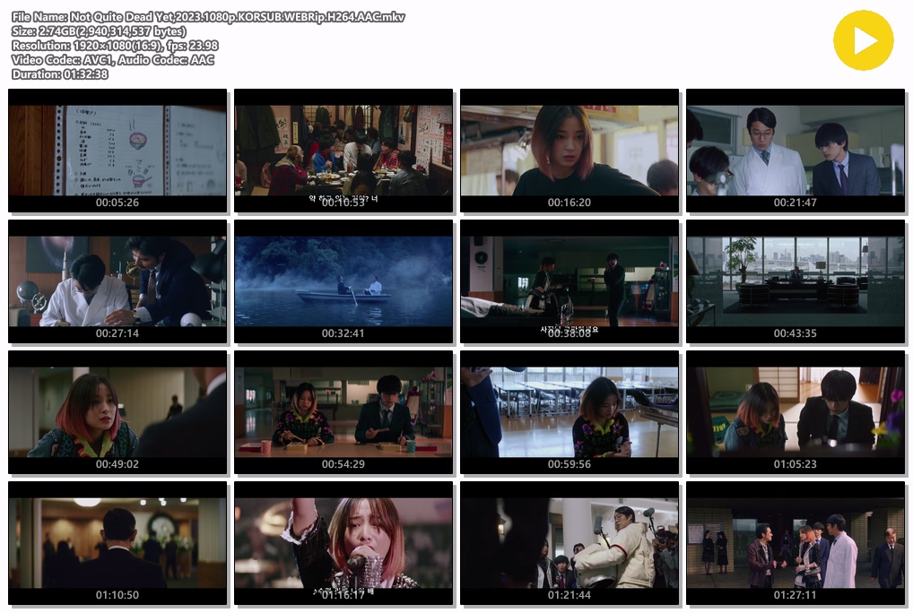  not quite dead yet 2023 1080p korsub 