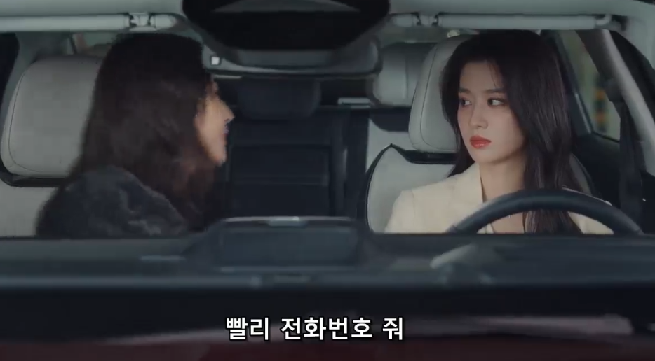[중드] 아적인간연화 [저용량 자막] [전편]