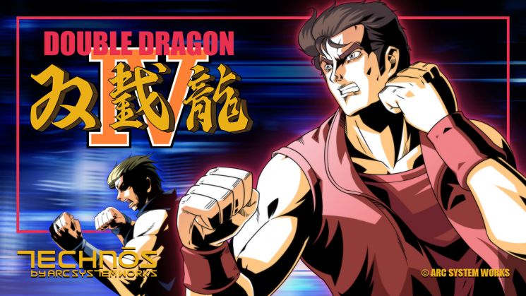 [NSW] 더블 드래곤 4 (DOUBLE DRAGON IV)