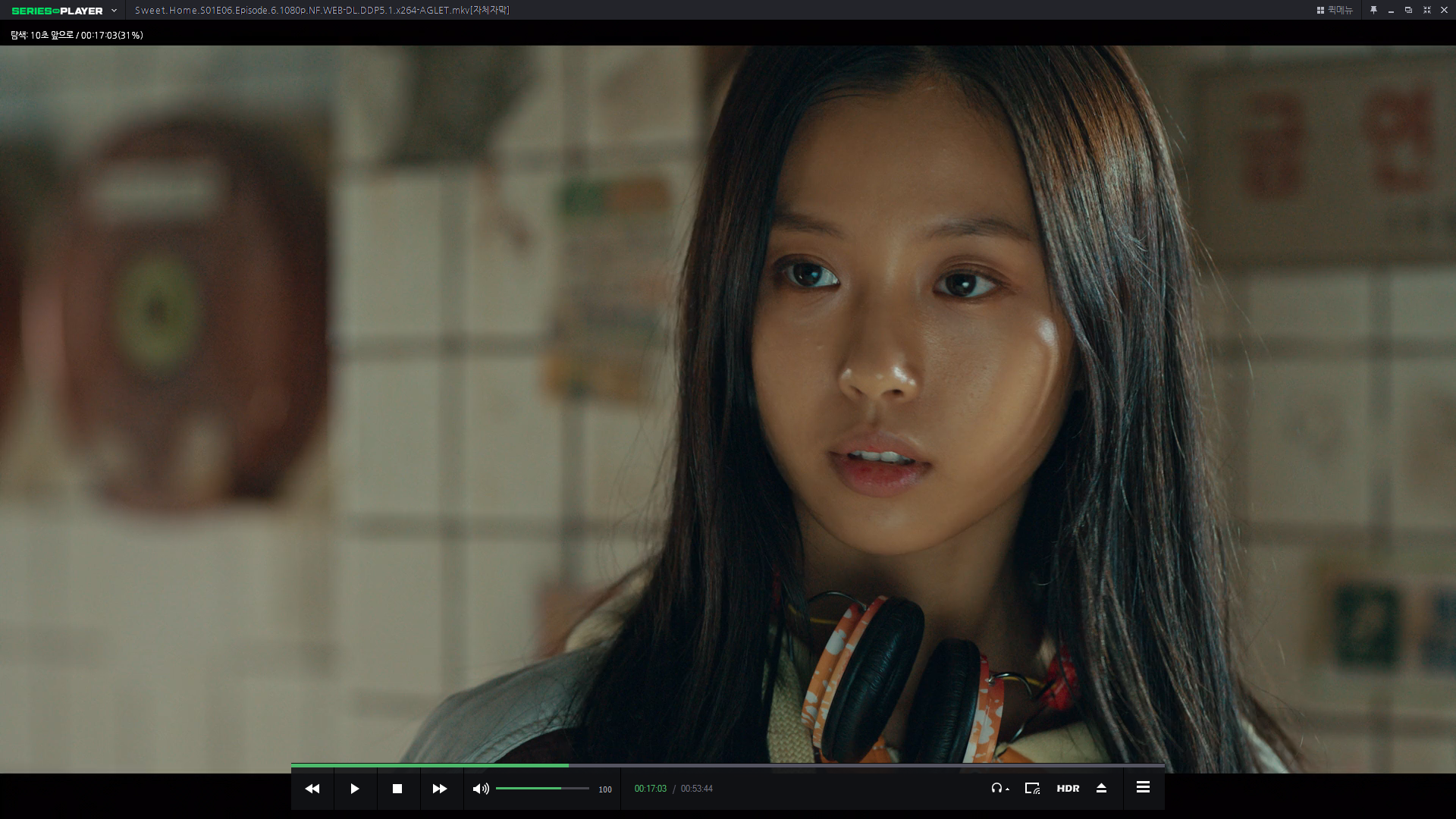 스위트홈 시즌1 E01~E10 완결.720p 시즌1. 2020