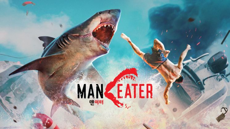 [한글 무설치] 맨이터