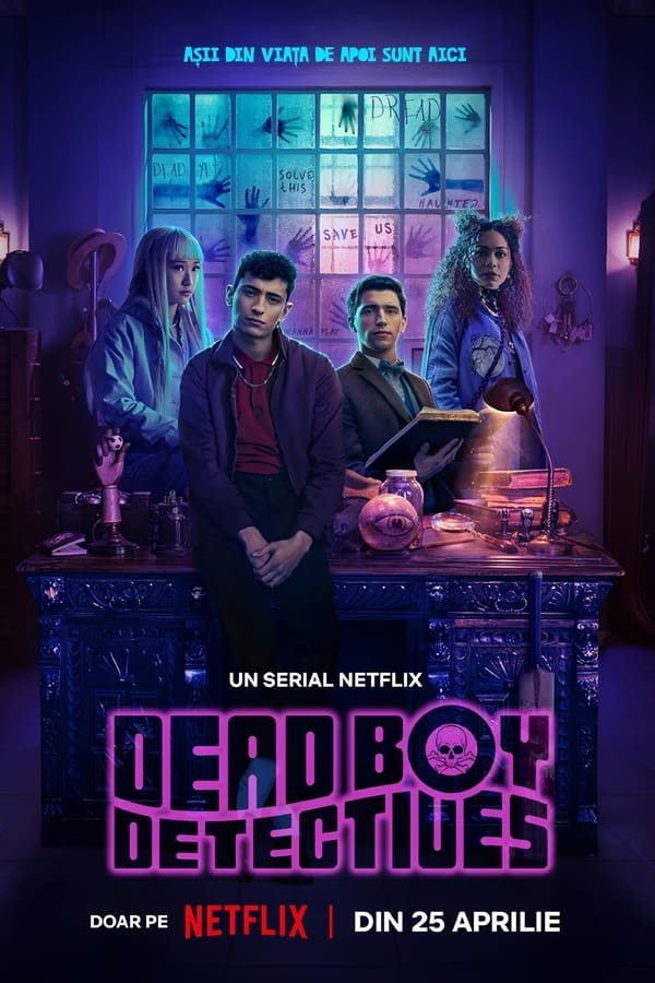 [미드완결] 데드 보이 탐정단 시즌1 E01~E08회(完).1080p 고화질 자체자막