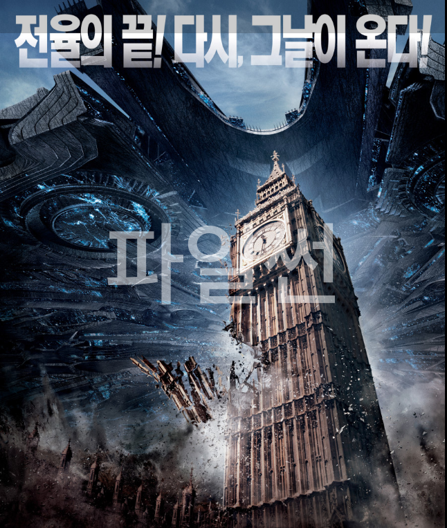 S.F. 재난 액션 대작 [ 인류 폭망 - 충격. 전율의 끝 ] - 1O8Op.공식자막