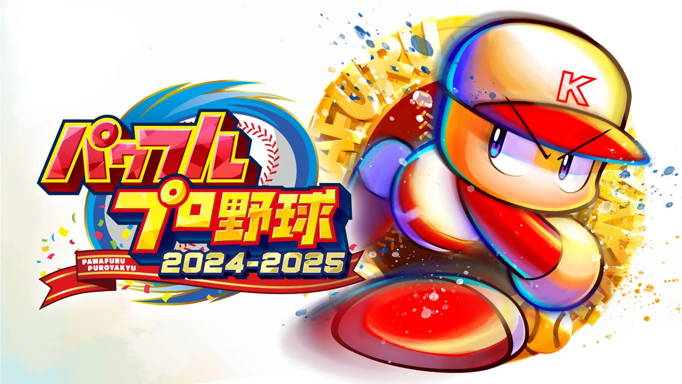 [NSW] 파워풀 프로야구 2024-2025 v..