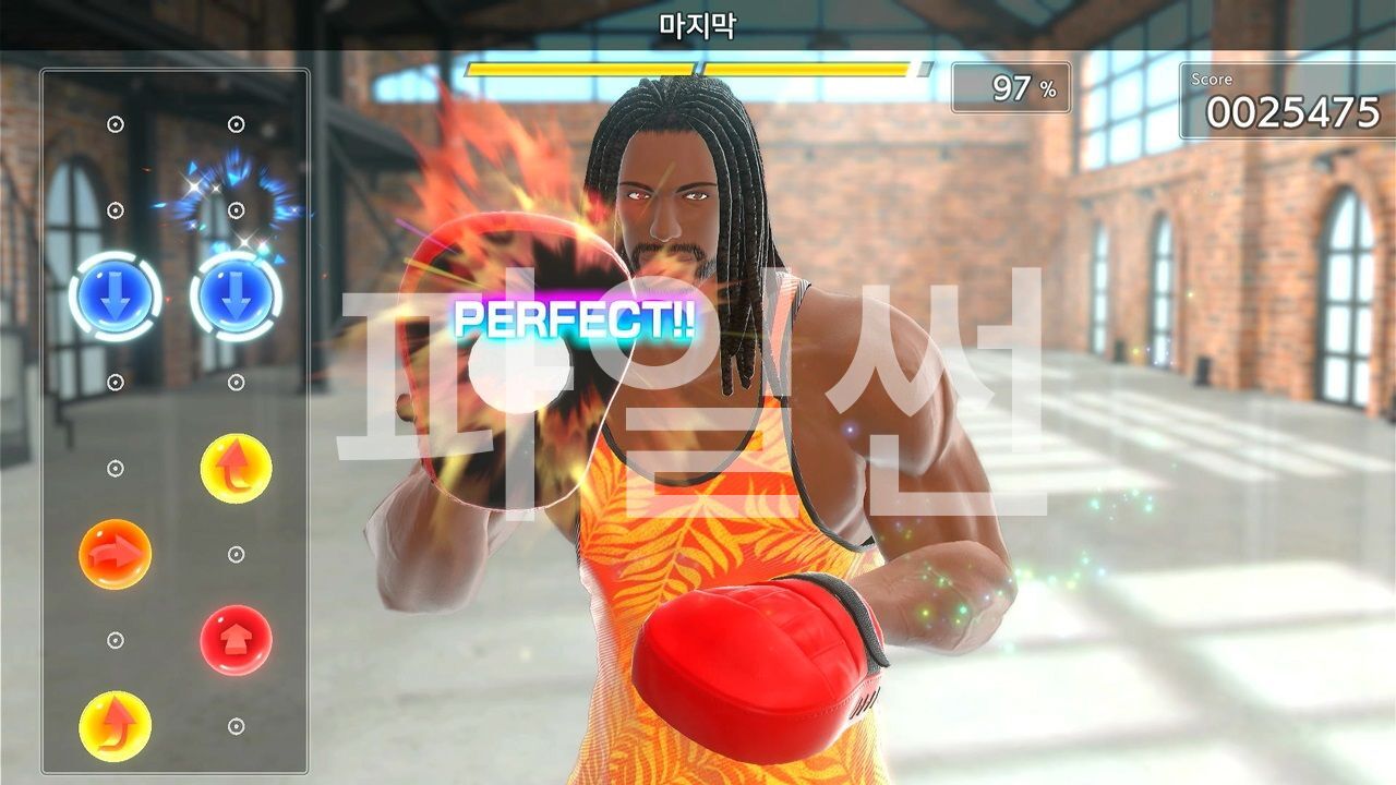 [NSW] 피트니스 복싱 3: 유어 퍼스널 트레이너 (Fitness Boxing 3: Your Personal Trainer ...