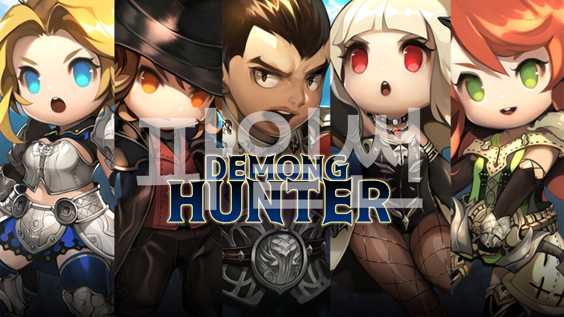 [NSW] 데몽 헌터 (Demong Hunter) 저장 - 파일썬