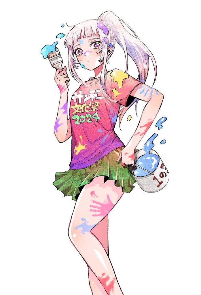 TOP