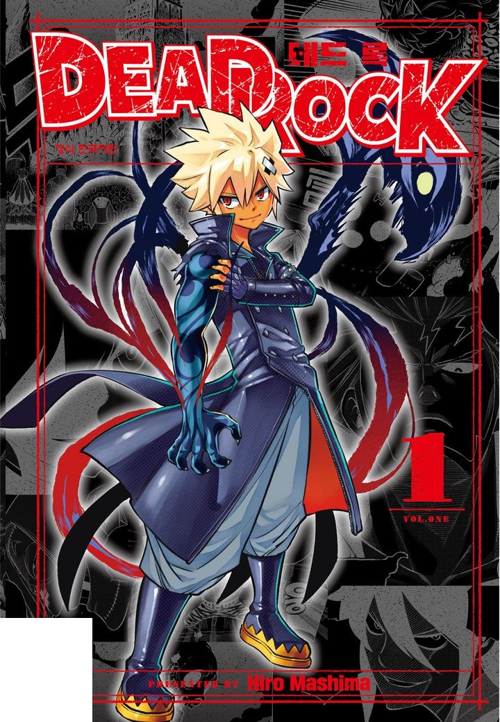 [06-24] DEAD ROCK (데드 록) 1~4-2화