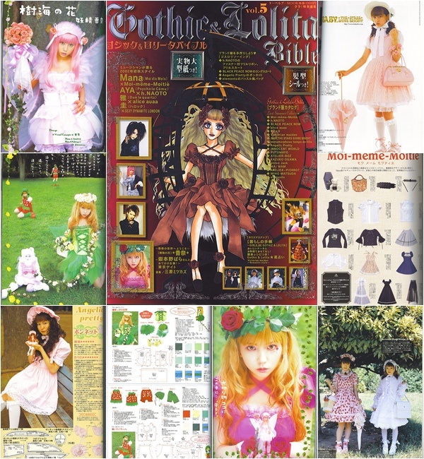 [e북잡지] Gothic and Lolita Bible vol 5