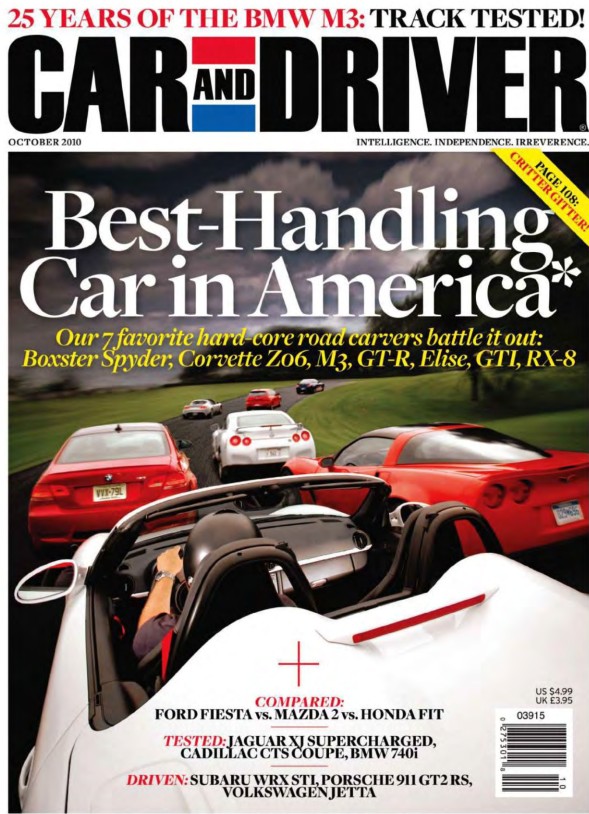 [e북잡지] 자동차잡지 Car and Driver 2010년 10월
