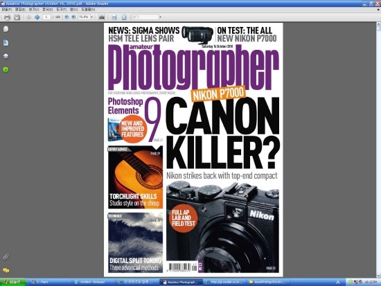 [e북잡지] Amateur Photographer 2010년 10월