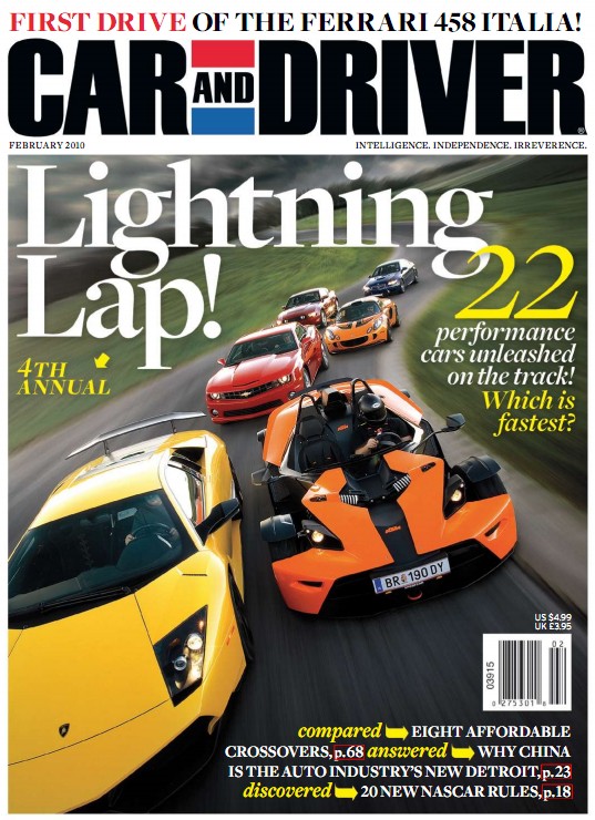 [e북잡지] 자동차잡지 Car and Driver 2010년 2월