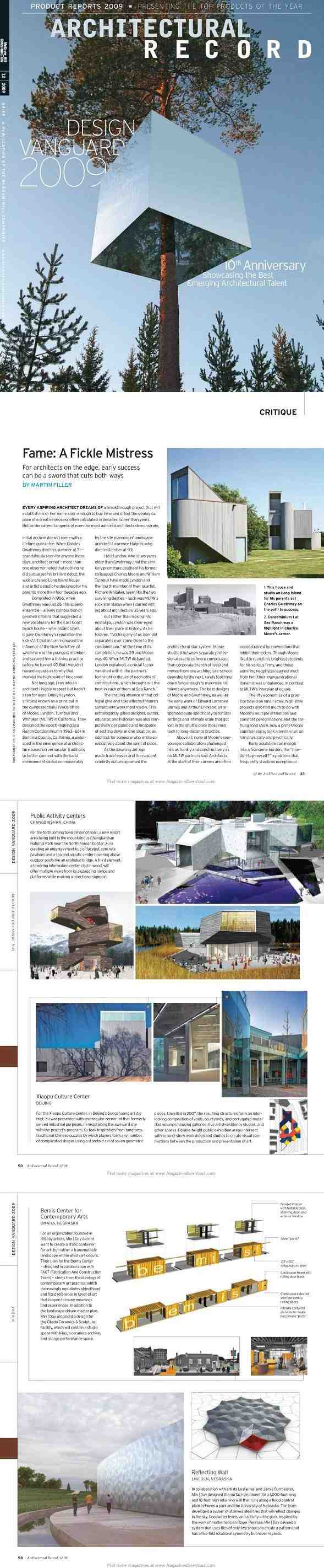 [e북잡지] 건축전문잡지 Architectural Record 2009년 12월