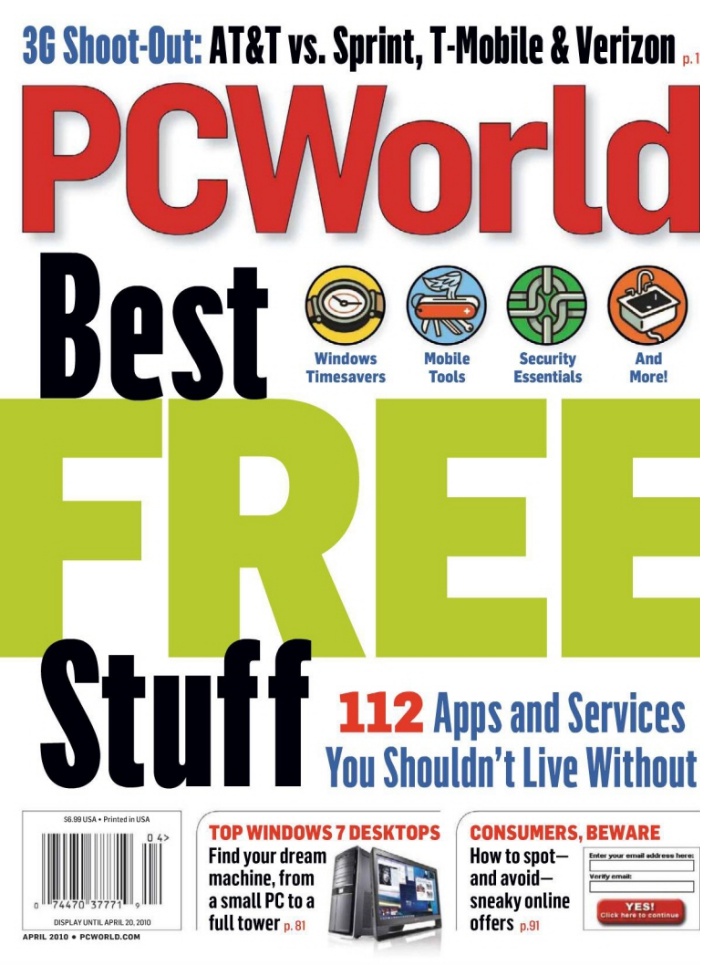 [e북잡지] PC world 2010년 4월