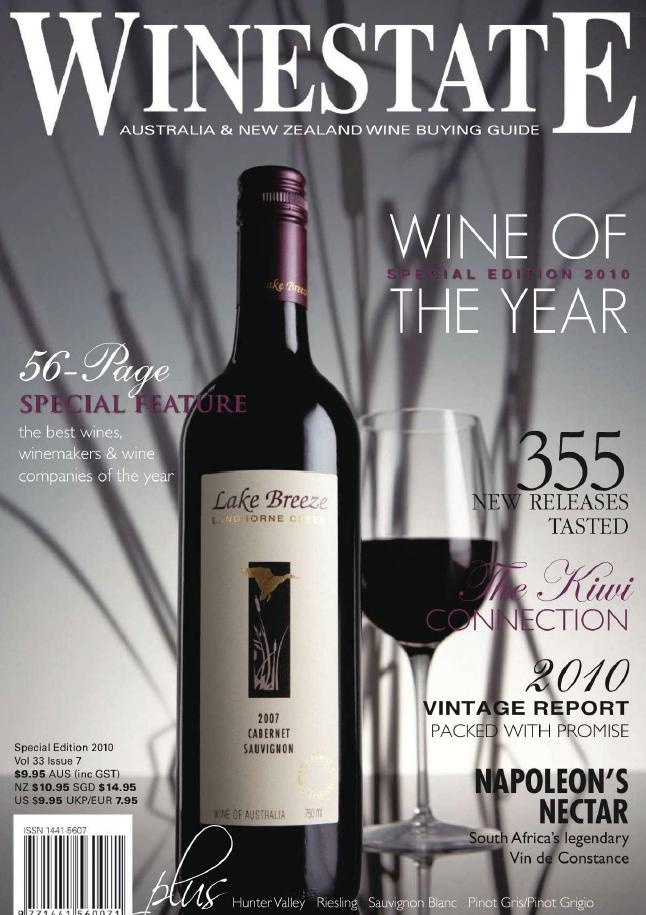 [e북잡지] 와인스테이트 매거진 스페셜 WineState Magazine Special Edition 2011년