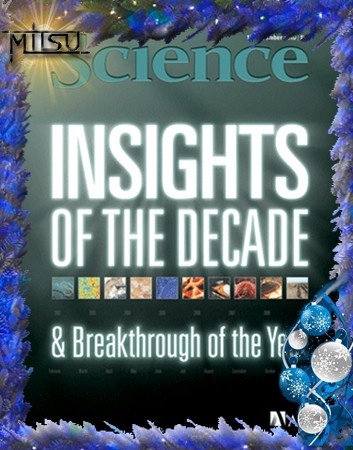 [e북잡지] Science 2010년 12월