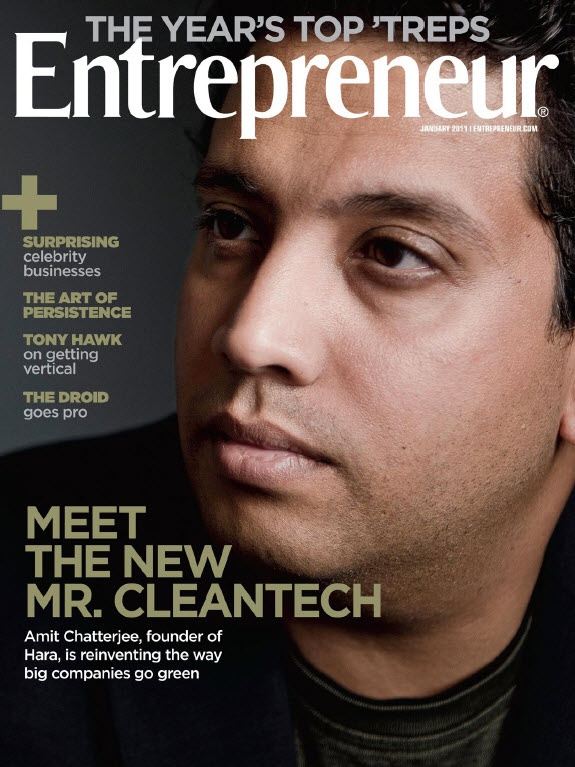 [e북잡지] Entrepreneur 2011.01