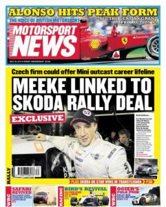 [e북잡지] Motorsport News - 25.July.2012