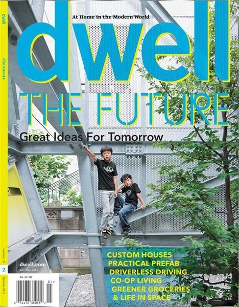 [e북잡지] Dwell 2009년 12월+2010년 1월